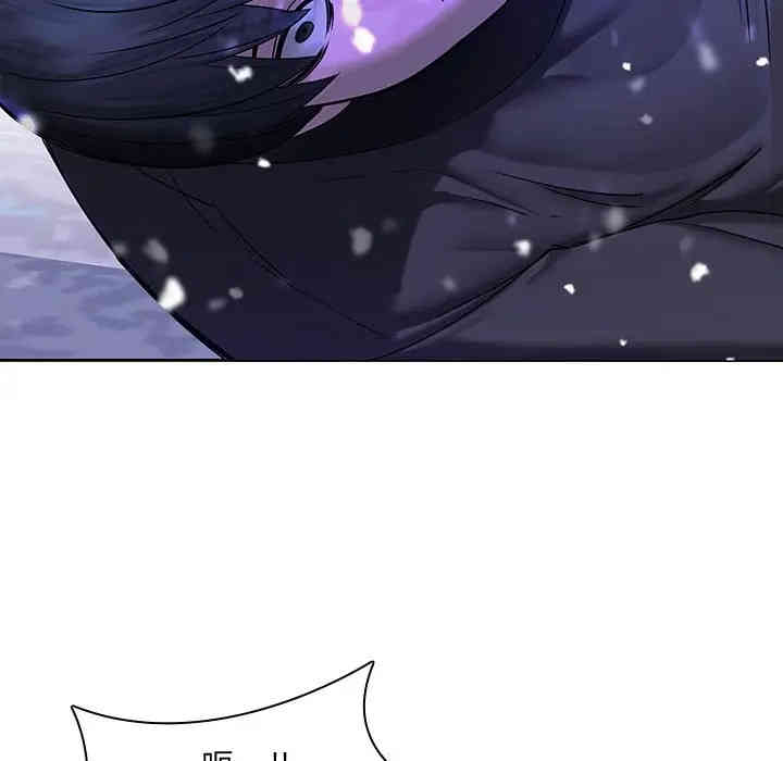 韩国漫画废弃章节韩漫_二十岁--第46话在线免费阅读-韩国漫画-第45张图片