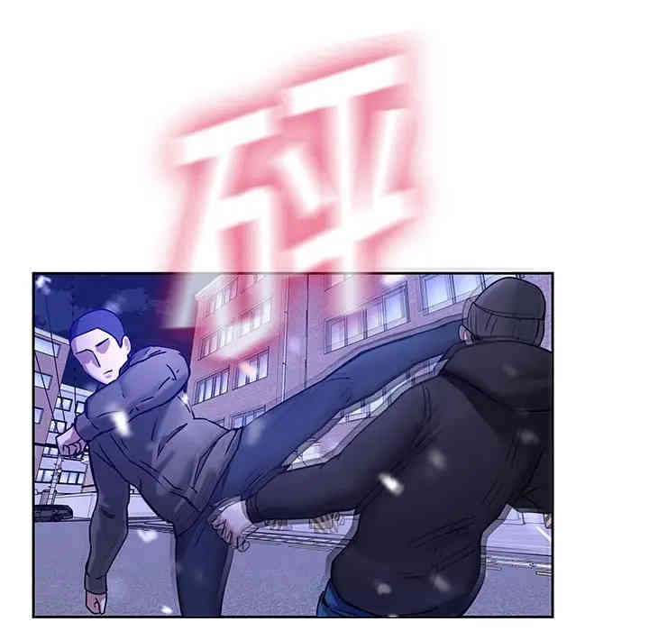 韩国漫画废弃章节韩漫_二十岁--第46话在线免费阅读-韩国漫画-第48张图片