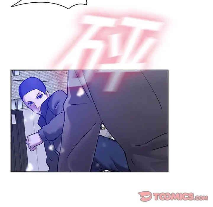 韩国漫画废弃章节韩漫_二十岁--第46话在线免费阅读-韩国漫画-第50张图片