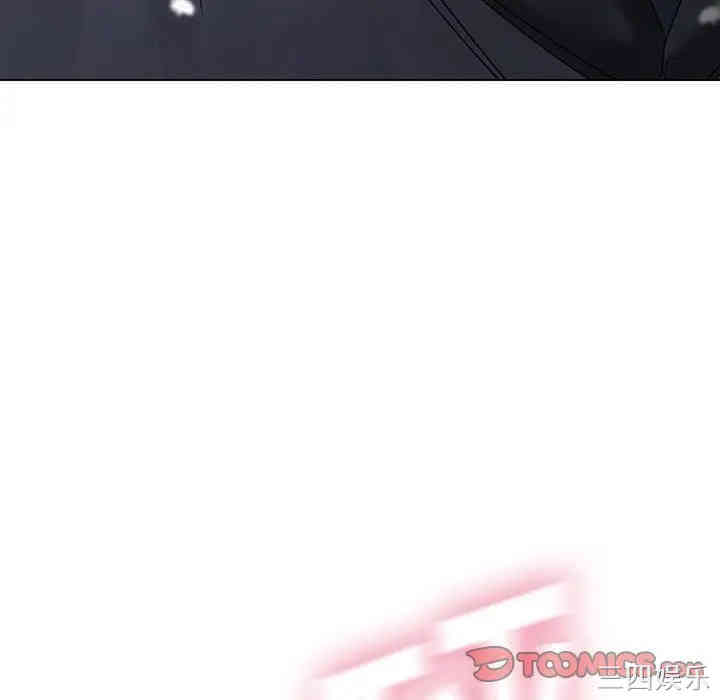 韩国漫画废弃章节韩漫_二十岁--第46话在线免费阅读-韩国漫画-第58张图片