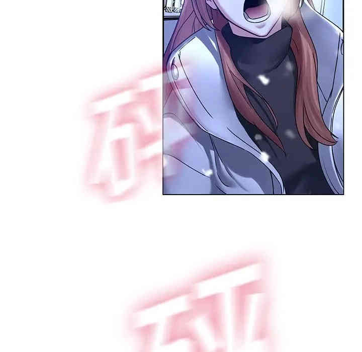 韩国漫画废弃章节韩漫_二十岁--第46话在线免费阅读-韩国漫画-第61张图片