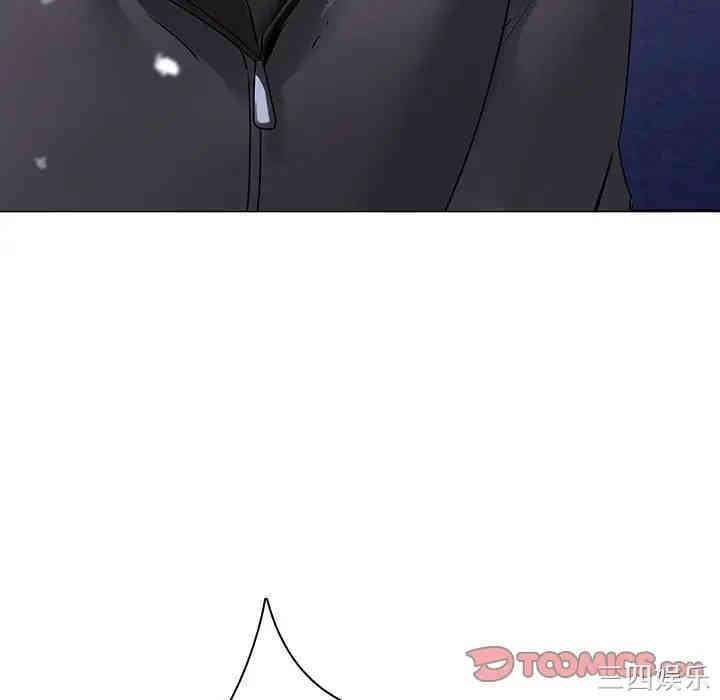 韩国漫画废弃章节韩漫_二十岁--第46话在线免费阅读-韩国漫画-第70张图片