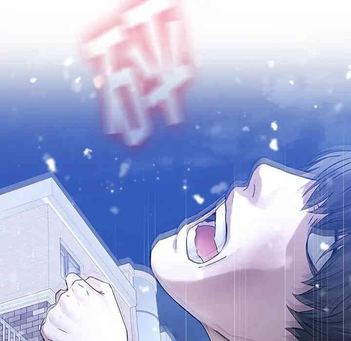 韩国漫画废弃章节韩漫_二十岁--第46话在线免费阅读-韩国漫画-第77张图片