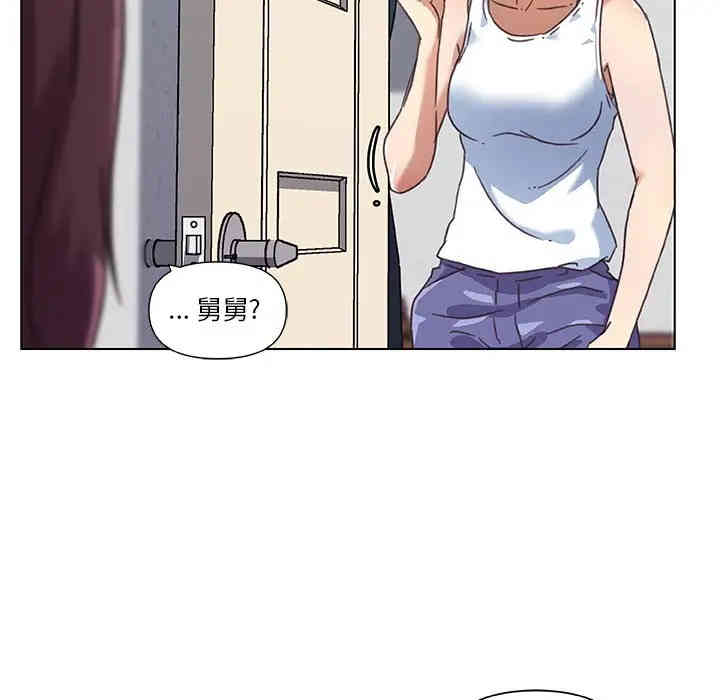 韩国漫画神似初恋的她/恋你如初恋韩漫_神似初恋的她/恋你如初恋-第8话在线免费阅读-韩国漫画-第25张图片