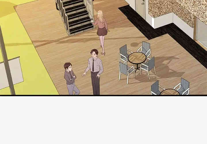 韩国漫画朋友以上，恋人未满韩漫_朋友以上，恋人未满-第20话在线免费阅读-韩国漫画-第3张图片