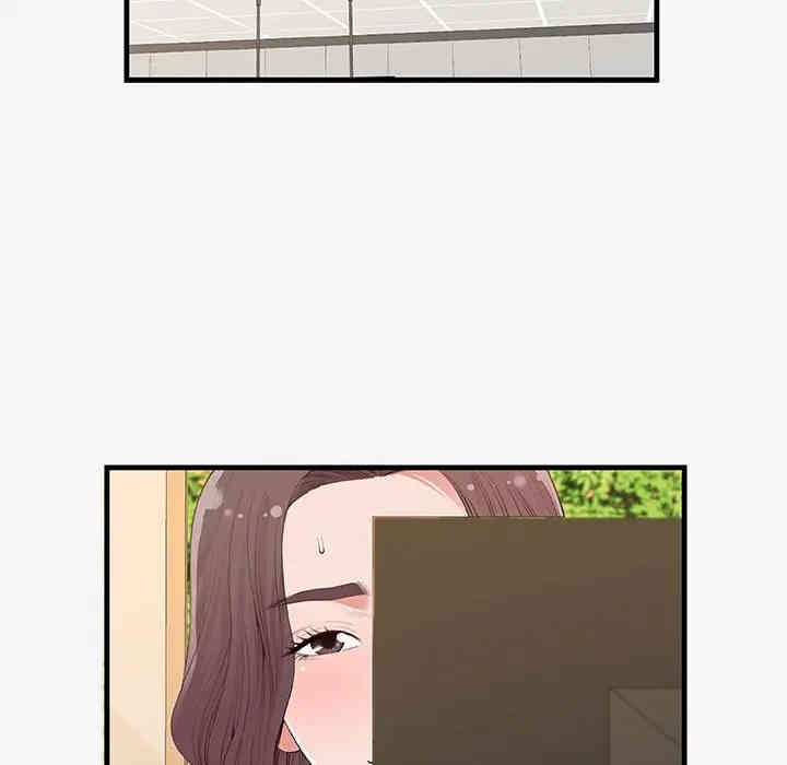 韩国漫画朋友以上，恋人未满韩漫_朋友以上，恋人未满-第20话在线免费阅读-韩国漫画-第5张图片