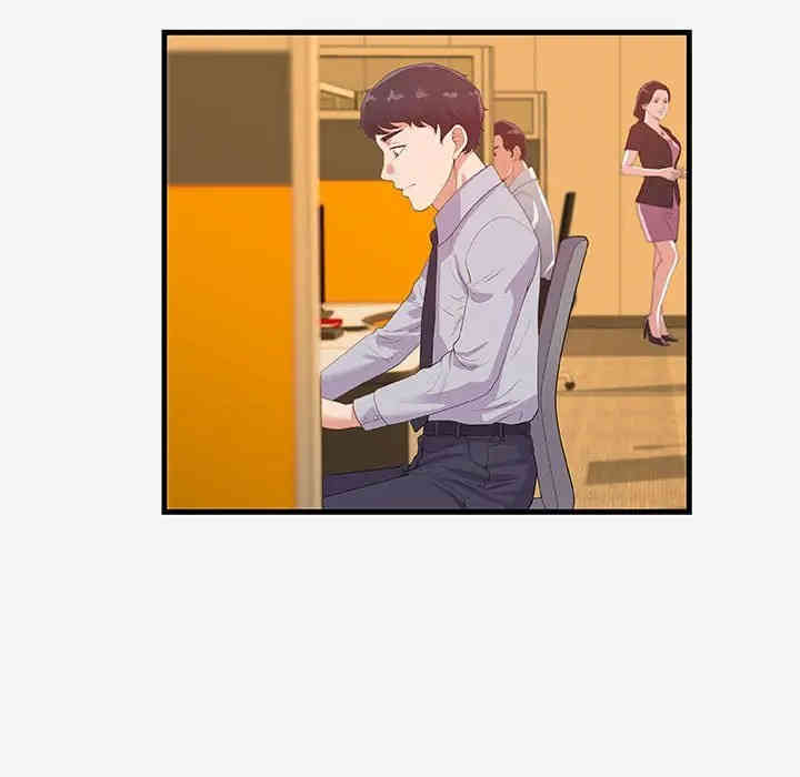 韩国漫画朋友以上，恋人未满韩漫_朋友以上，恋人未满-第20话在线免费阅读-韩国漫画-第7张图片