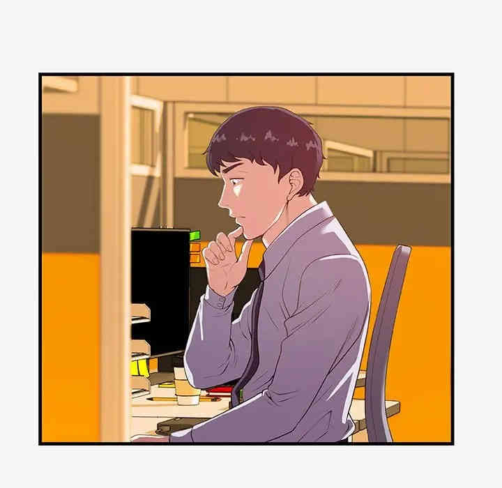 韩国漫画朋友以上，恋人未满韩漫_朋友以上，恋人未满-第20话在线免费阅读-韩国漫画-第9张图片