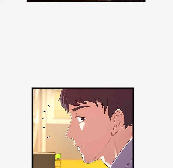 韩国漫画朋友以上，恋人未满韩漫_朋友以上，恋人未满-第20话在线免费阅读-韩国漫画-第11张图片