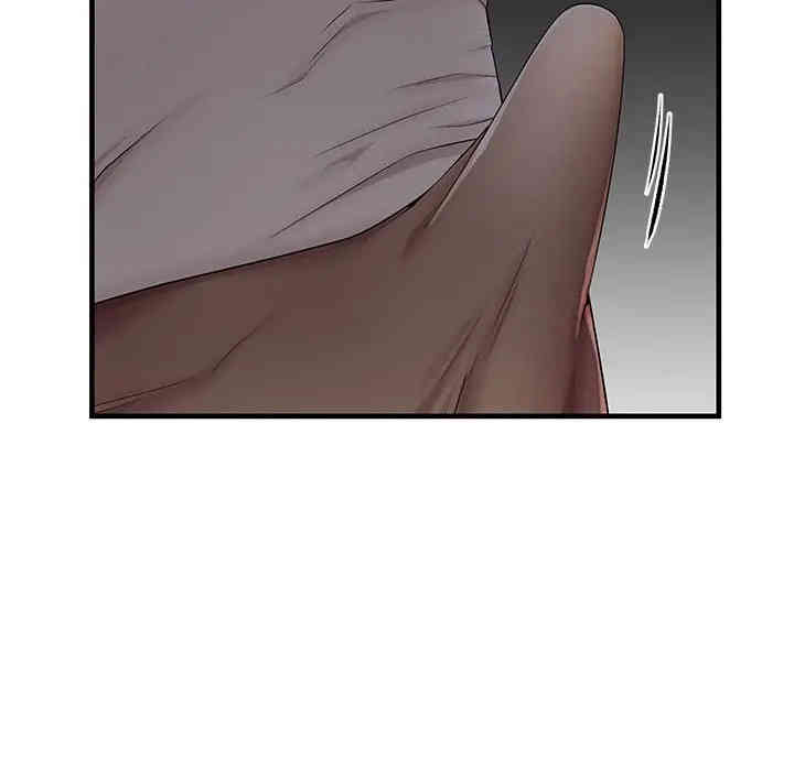 韩国漫画失格妈妈韩漫_失格妈妈-第36话在线免费阅读-韩国漫画-第17张图片
