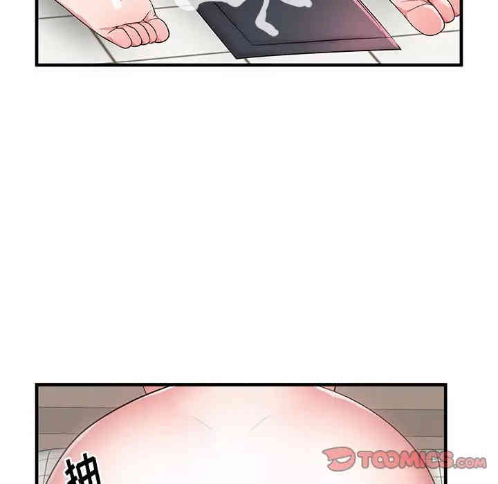 韩国漫画失格妈妈韩漫_失格妈妈-第36话在线免费阅读-韩国漫画-第21张图片