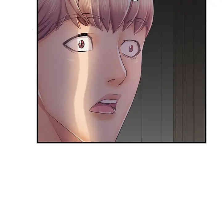 韩国漫画失格妈妈韩漫_失格妈妈-第36话在线免费阅读-韩国漫画-第25张图片