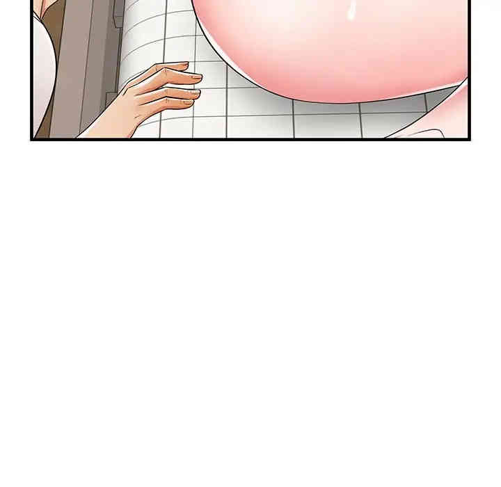 韩国漫画失格妈妈韩漫_失格妈妈-第36话在线免费阅读-韩国漫画-第43张图片