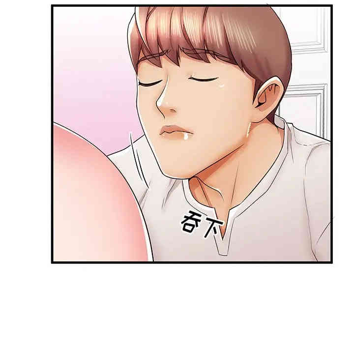 韩国漫画失格妈妈韩漫_失格妈妈-第36话在线免费阅读-韩国漫画-第54张图片