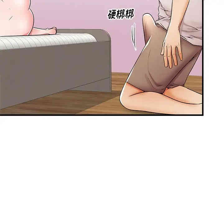 韩国漫画失格妈妈韩漫_失格妈妈-第36话在线免费阅读-韩国漫画-第56张图片