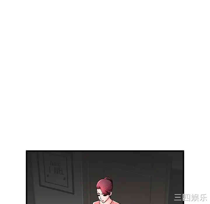 韩国漫画失格妈妈韩漫_失格妈妈-第36话在线免费阅读-韩国漫画-第118张图片