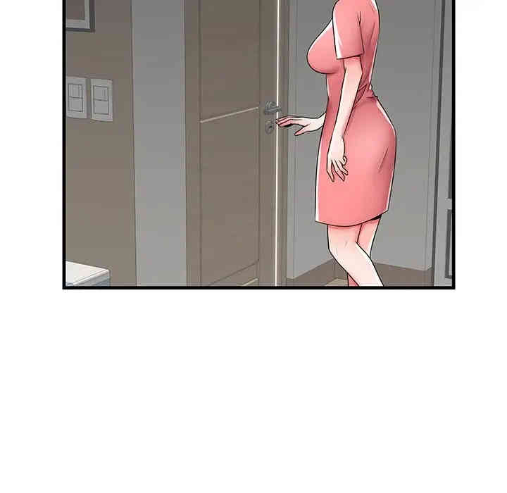 韩国漫画失格妈妈韩漫_失格妈妈-第36话在线免费阅读-韩国漫画-第122张图片