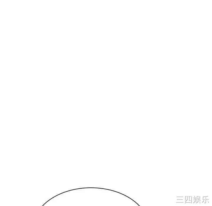 韩国漫画与上司的密约/秘密合约韩漫_与上司的密约/秘密合约-第27话在线免费阅读-韩国漫画-第10张图片