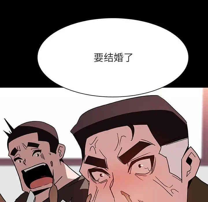 韩国漫画与上司的密约/秘密合约韩漫_与上司的密约/秘密合约-第27话在线免费阅读-韩国漫画-第69张图片