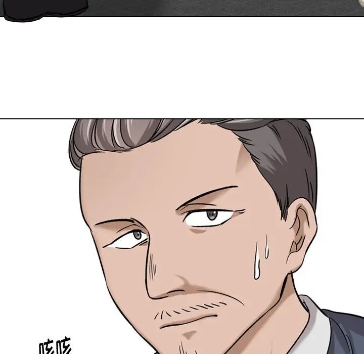 韩国漫画挚友/不单纯友情韩漫_挚友/不单纯友情-第8话在线免费阅读-韩国漫画-第12张图片