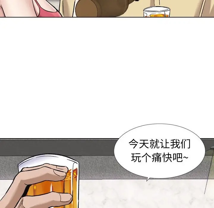 韩国漫画挚友/不单纯友情韩漫_挚友/不单纯友情-第8话在线免费阅读-韩国漫画-第18张图片