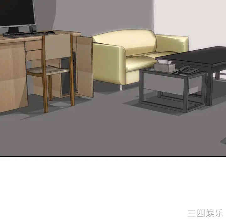 韩国漫画挚友/不单纯友情韩漫_挚友/不单纯友情-第8话在线免费阅读-韩国漫画-第22张图片