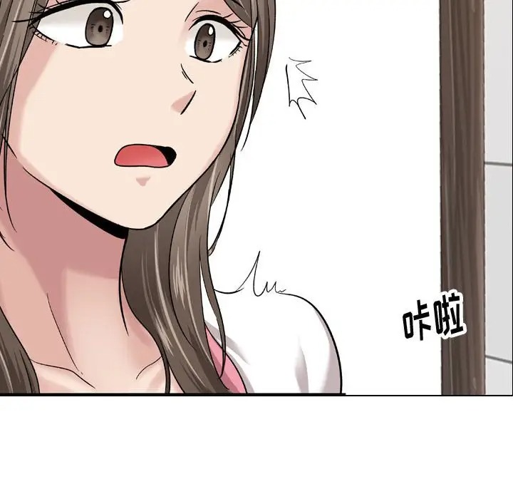 韩国漫画挚友/不单纯友情韩漫_挚友/不单纯友情-第8话在线免费阅读-韩国漫画-第37张图片