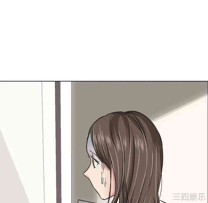 韩国漫画挚友/不单纯友情韩漫_挚友/不单纯友情-第8话在线免费阅读-韩国漫画-第40张图片