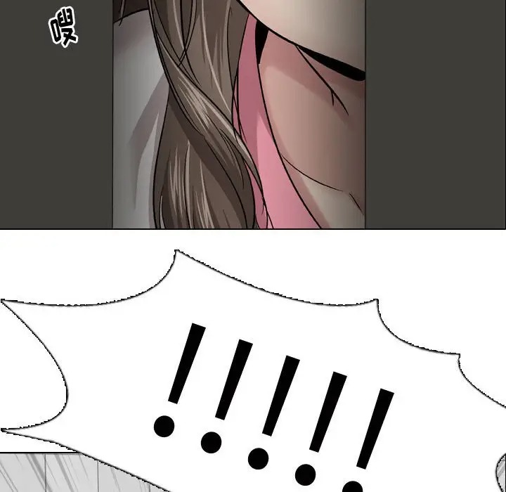 韩国漫画挚友/不单纯友情韩漫_挚友/不单纯友情-第8话在线免费阅读-韩国漫画-第43张图片