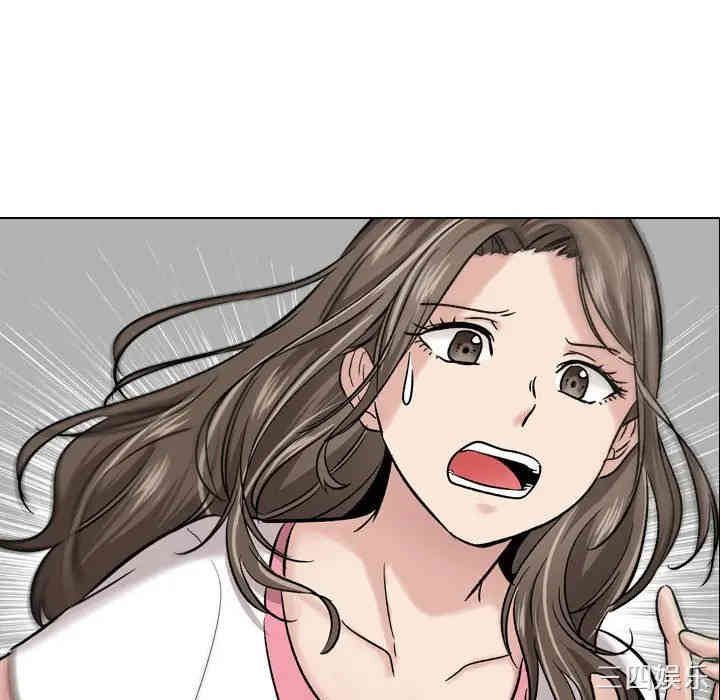 韩国漫画挚友/不单纯友情韩漫_挚友/不单纯友情-第8话在线免费阅读-韩国漫画-第46张图片