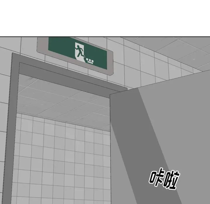 韩国漫画挚友/不单纯友情韩漫_挚友/不单纯友情-第8话在线免费阅读-韩国漫画-第56张图片