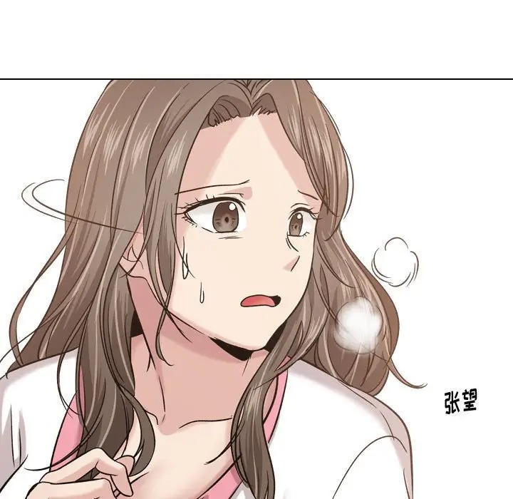 韩国漫画挚友/不单纯友情韩漫_挚友/不单纯友情-第8话在线免费阅读-韩国漫画-第62张图片