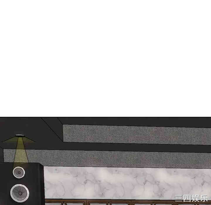 韩国漫画挚友/不单纯友情韩漫_挚友/不单纯友情-第8话在线免费阅读-韩国漫画-第76张图片