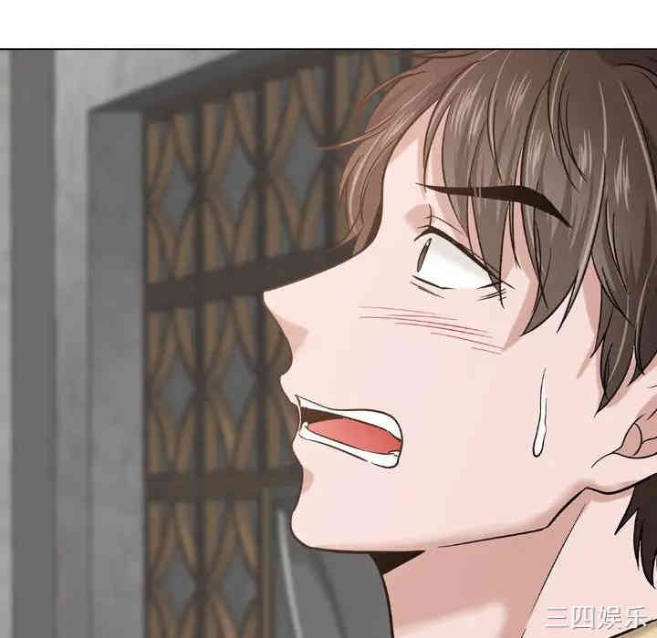 韩国漫画挚友/不单纯友情韩漫_挚友/不单纯友情-第8话在线免费阅读-韩国漫画-第106张图片