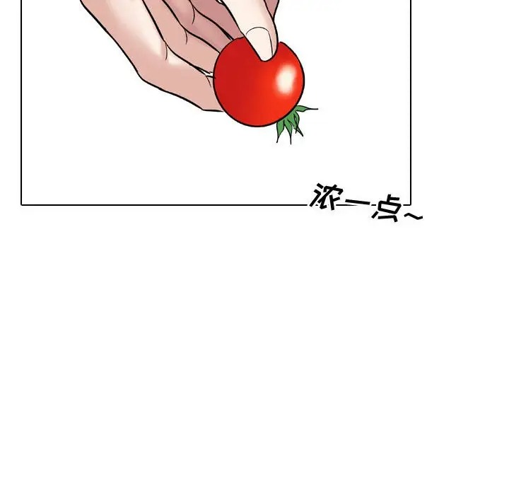 韩国漫画挚友/不单纯友情韩漫_挚友/不单纯友情-第8话在线免费阅读-韩国漫画-第115张图片