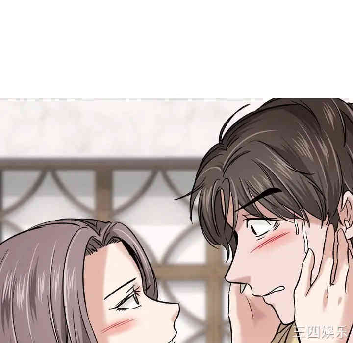 韩国漫画挚友/不单纯友情韩漫_挚友/不单纯友情-第8话在线免费阅读-韩国漫画-第118张图片