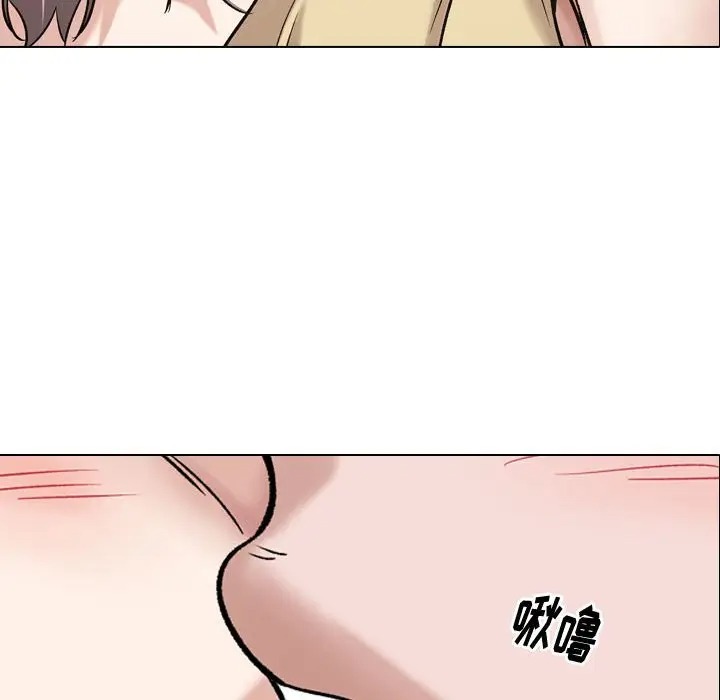 韩国漫画挚友/不单纯友情韩漫_挚友/不单纯友情-第8话在线免费阅读-韩国漫画-第122张图片