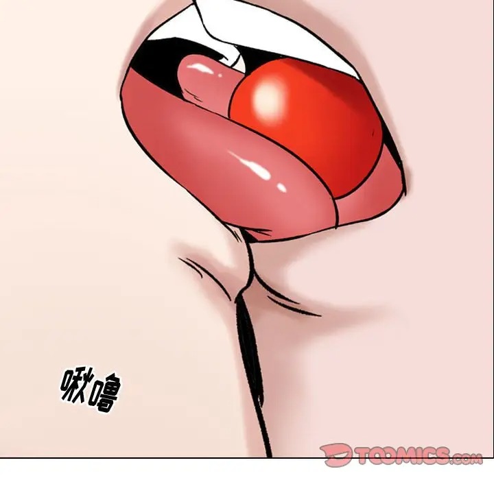 韩国漫画挚友/不单纯友情韩漫_挚友/不单纯友情-第8话在线免费阅读-韩国漫画-第123张图片