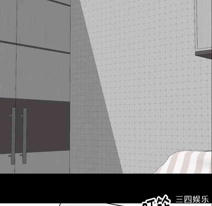 韩国漫画挚友/不单纯友情韩漫_挚友/不单纯友情-第8话在线免费阅读-韩国漫画-第130张图片