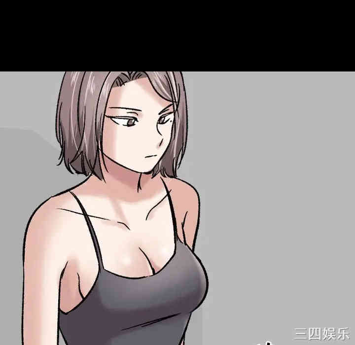 韩国漫画挚友/不单纯友情韩漫_挚友/不单纯友情-第8话在线免费阅读-韩国漫画-第136张图片