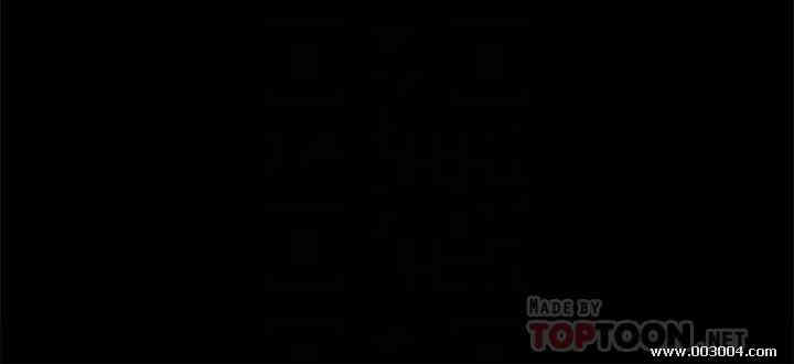 韩国漫画朋友，女朋友韩漫_朋友，女朋友-第75话在线免费阅读-韩国漫画-第15张图片