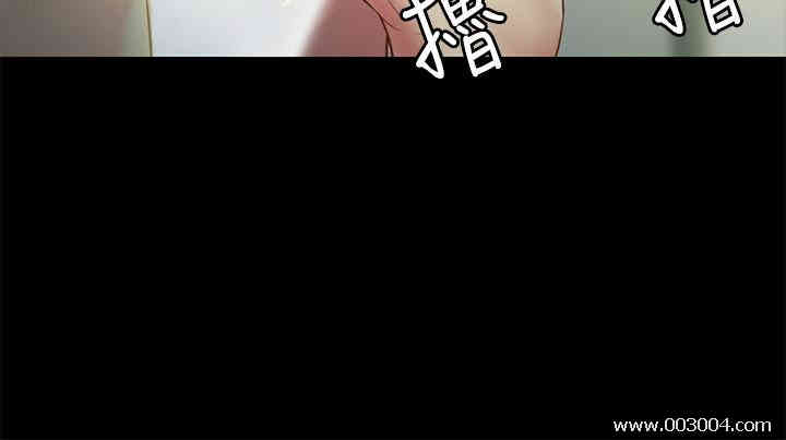 韩国漫画朋友，女朋友韩漫_朋友，女朋友-第75话在线免费阅读-韩国漫画-第28张图片