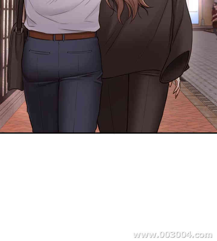 韩国漫画韩漫_正妹小主管-第56话在线免费阅读-韩国漫画-第17张图片