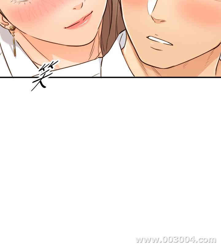 韩国漫画韩漫_正妹小主管-第56话在线免费阅读-韩国漫画-第25张图片