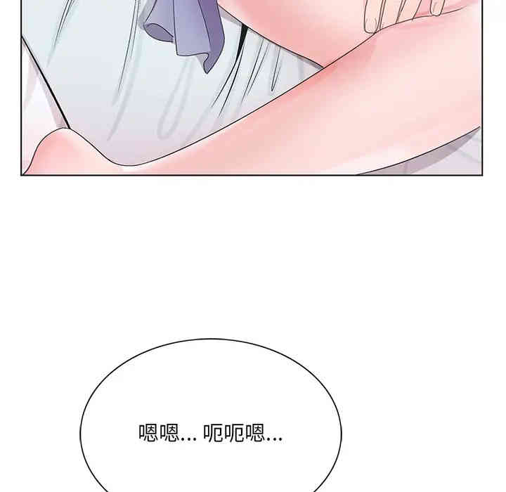 韩国漫画哥哥怀中的初恋/初恋变嫂嫂韩漫_哥哥怀中的初恋/初恋变嫂嫂-第2话在线免费阅读-韩国漫画-第43张图片