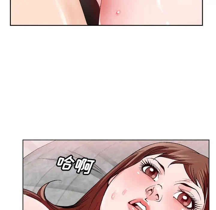 韩国漫画哥哥怀中的初恋/初恋变嫂嫂韩漫_哥哥怀中的初恋/初恋变嫂嫂-第3话在线免费阅读-韩国漫画-第16张图片