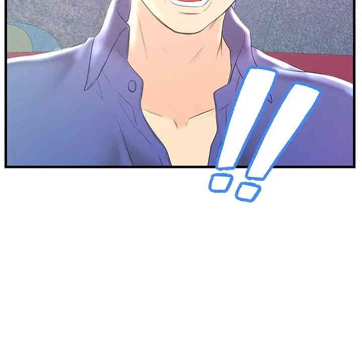 韩国漫画恋人配对韩漫_恋人配对-第20话在线免费阅读-韩国漫画-第37张图片