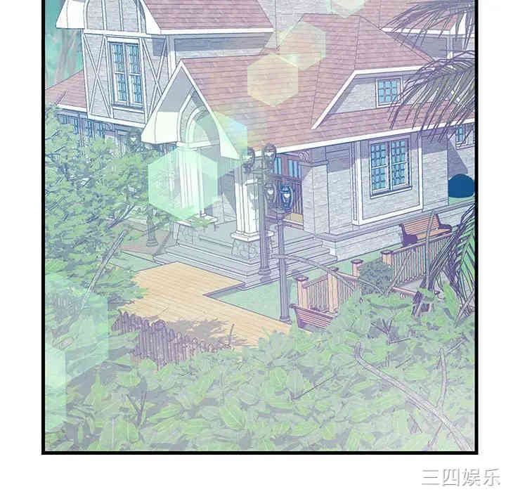 韩国漫画恋人配对韩漫_恋人配对-第20话在线免费阅读-韩国漫画-第58张图片