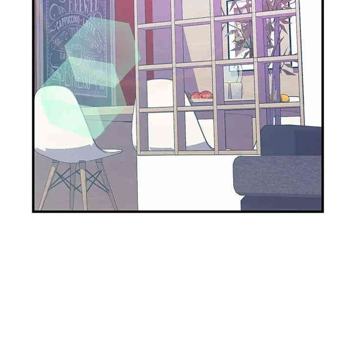 韩国漫画恋人配对韩漫_恋人配对-第20话在线免费阅读-韩国漫画-第80张图片