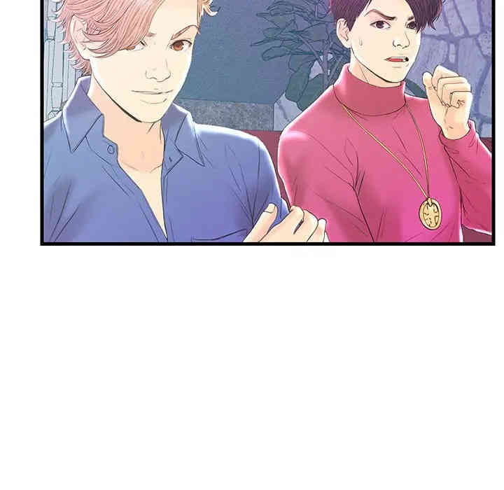 韩国漫画恋人配对韩漫_恋人配对-第20话在线免费阅读-韩国漫画-第104张图片